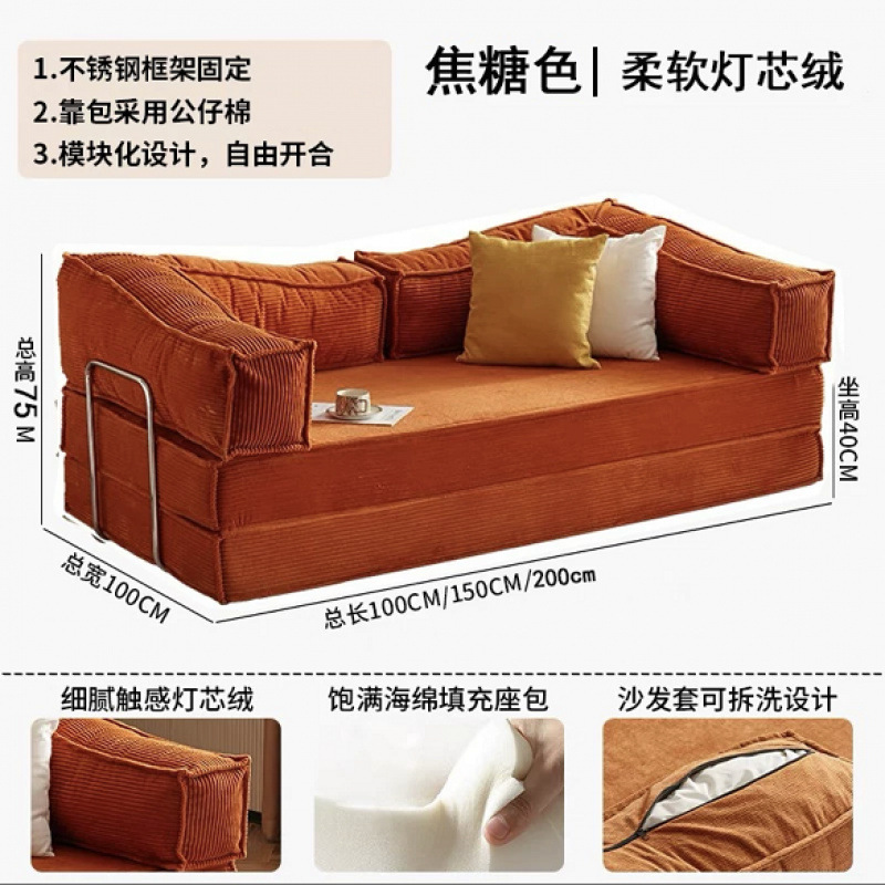 泰迪沙发床折叠两用小户型客厅家用双三人复古豆腐块布艺模块沙发|undefined