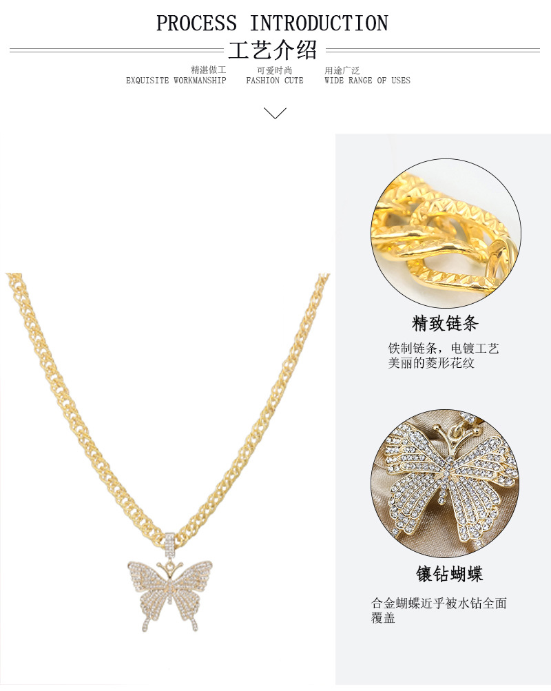 Fashion Alloy Diamond Butterfly Necklace display picture 4