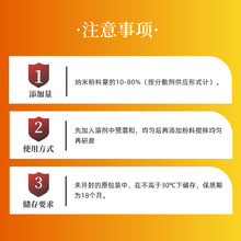 现货供应 氧化铝陶瓷分散剂SUP1365 可免费供样中国德予得