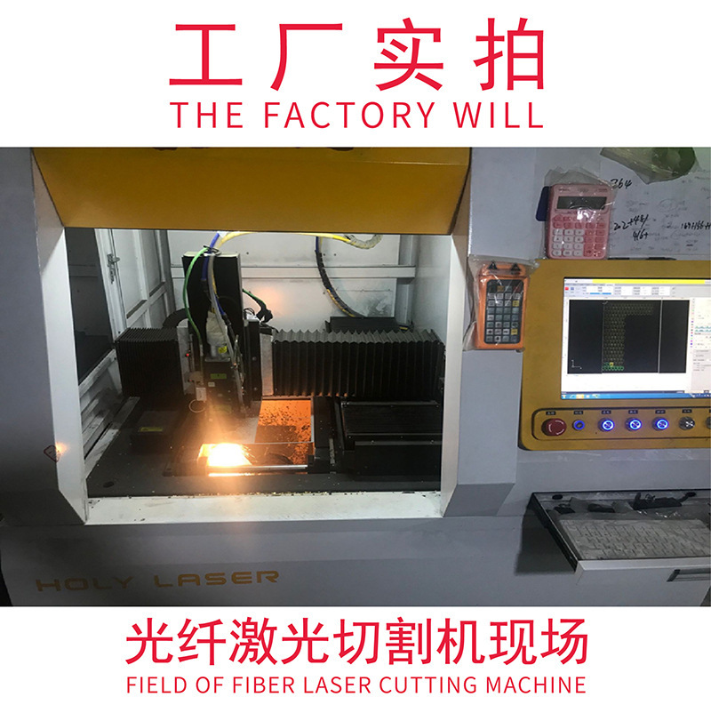 800-光纤激光切割机现场