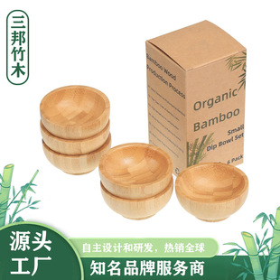 ����С����ʽպ�������b������������;�6ֻ�b��Ȼ�h����ľ��