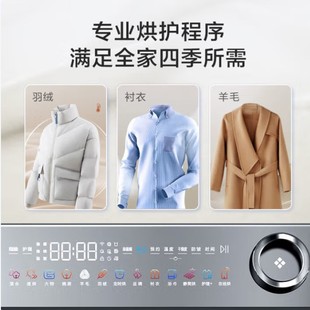 �h�r�Ϫ���C10KG׃�l�p����ʽ��əC���ÿ՚�ϴ HGY100-F3��