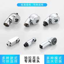 ����ʽˮ���^������^ �N������ϴĘ�����С������ˮ��