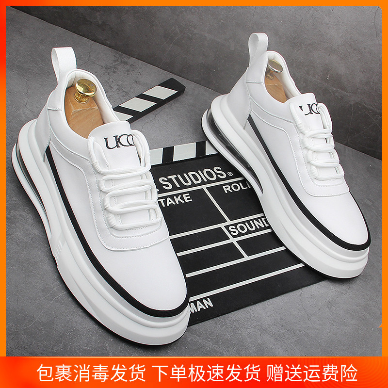 Spring Men's Shoes White shoes 2022 new pattern Korean Edition Trend ventilation Microfiber leather shoes Microfiber skin Trendy shoes Versatile
