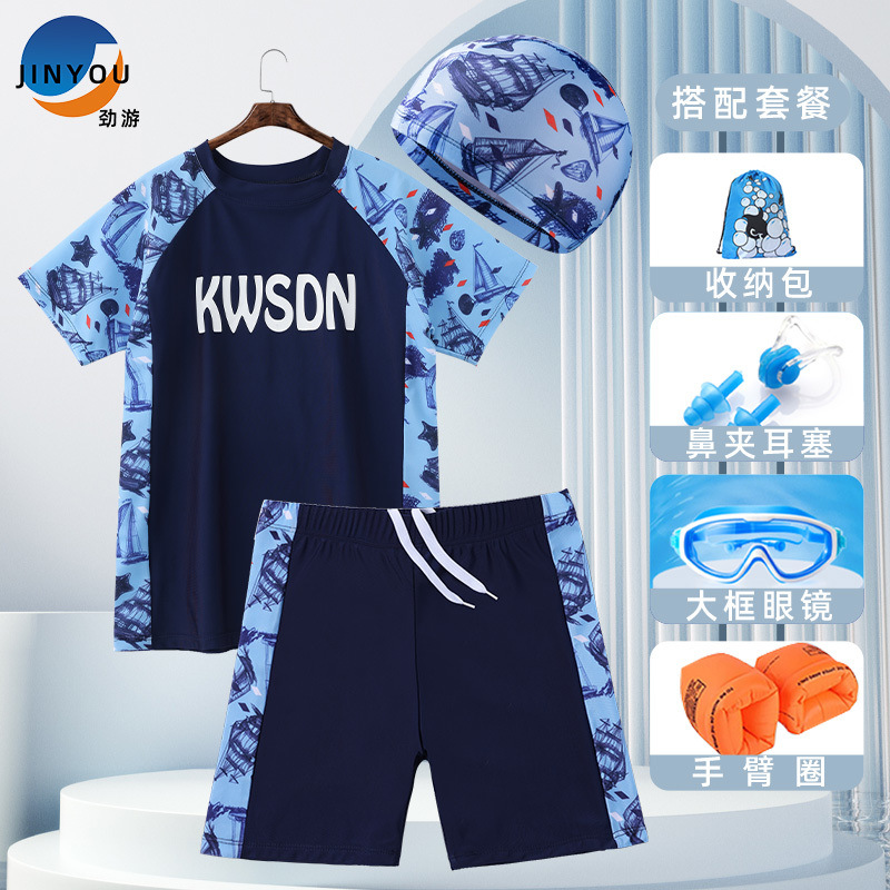 Pantalones de baño para niños, niños grandes, niños gordos, trajes de baño para niñas, pantalones de baño para adolescentes, set de sombreros de baño