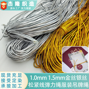 1mm��ɫ�����K�yɫ�A�������K��о���y���}�Q�����Ʒ�ɾo���K��