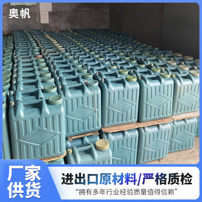 现货液体聚氨酯发泡胶 湿木拼接胶接木方胶粘剂 酸枝红木粘合剂