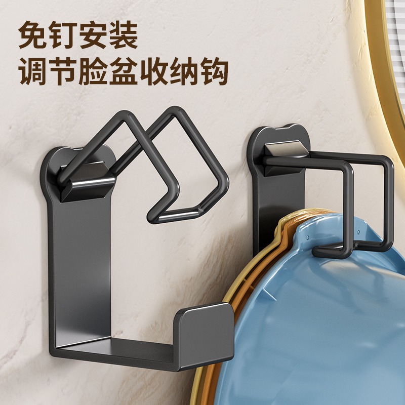 No Punching Basin Hook Bathroom Washbasin Rack Bathroom Basin Storage Washbasin Rack Hanging Basin Hanger No Punching Basin Hook Bathroom Washbasin Rack Bathroom Basin Storage Washbasin Rack Hanging Basin Hanger