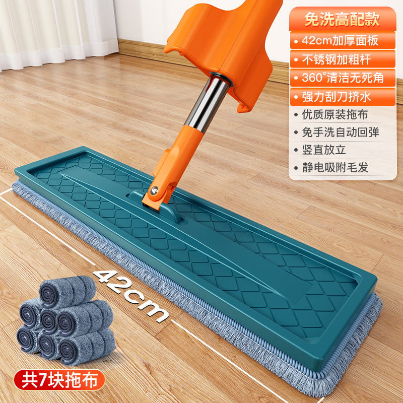 42cm 대비 컬러 핸즈프리 워시 천 7 장