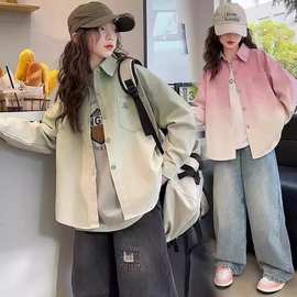 女童长袖衬衫春秋季新款11岁12女孩13时髦上衣15吊染渐变色薄外套