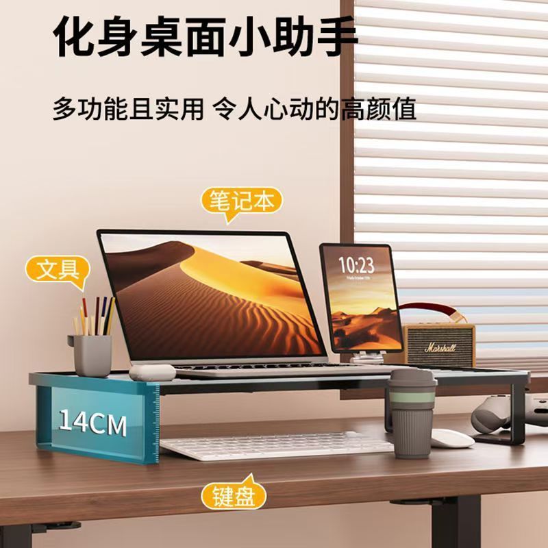 ノートパソコン冷却スタンド、コンピュータ高架スタンド、バーベキューグリル、モニター配置スタンド、デスクトップ高架スタンドの取り付け不要|undefined
