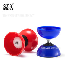 劲铃空竹套装双轮空竹套装厂家批发校园空竹双头套装初学空竹