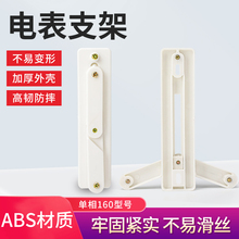 늱���֧�ܰ�ɫ���φ���160�� ���ཻ��늱�֧��ˮ늹�