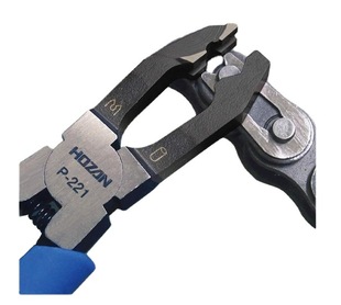 Japan's Treasure Three Hozan Cut Pliers P-221 Chain Pliers P211 Elbow Cut Pliers Repair Bicycle Chain