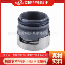 �S�ҹ���H7N-35�Cе�ܷ� ���ÙCе�ܷ� �|������ �ɼӹ� ���󃞻�