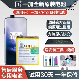 늳�ԭ�b �m��һ��7/7/8/9/10ȫ��6/5/3/2/1�֙C