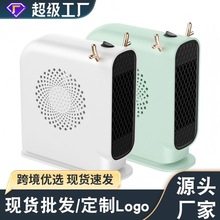 ֧�ֶ���LOGO�¿�ů�L�C��������k���ҌW�������ȡů��