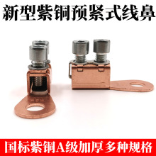 ���~��β�A�����Ӊ����Q�Դ���ƿ�Ӿ�����늳ؿ��ӽ��^늾�����