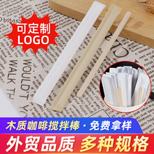 ���l һ����ľ�|�����A�^Сľ���{�ƿ��Ȱ� ������֧���b�F؛