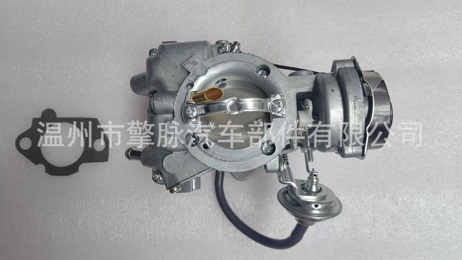 Carburetor 16010-Fd300 Suitable for F100 F150 4.9L 300 Cubic Inches 65-85 Models