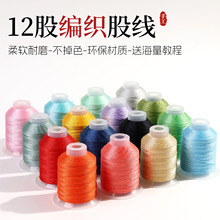 �F؛���l12�ɼ��ɾ����������������K��耳׿ے����100ɫ���xDIY