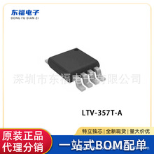 LTV-357T-A �NƬSOP-4�⌚ȫ��ԭ�b��Ʒ���w��ݔ����������IC