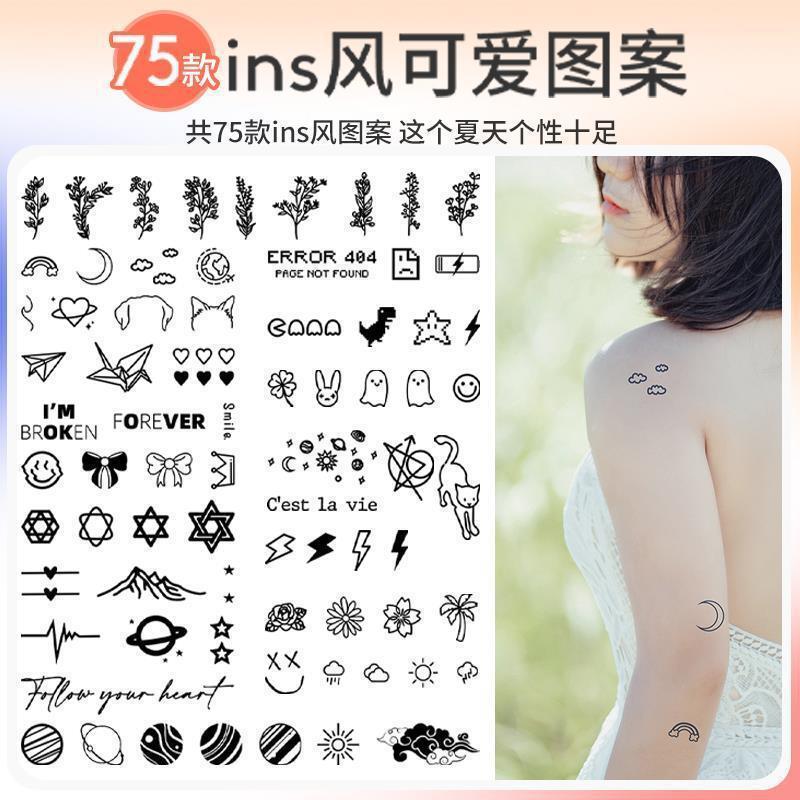 English Letter Herbal Juice Tattoo Sticker Arm Collarbone Tattoo Waterproof for Men and Women Wash Not Lasting English Letter Herbal Juice Tattoo Sticker Arm Collarbone Tattoo Waterproof for Men and Women Wash Not Lasting
