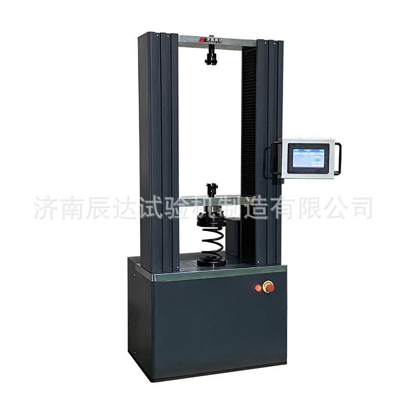 厂家直销弹簧试验机弹簧压力拉力试验机弹簧拉力试验机辰达拉伸