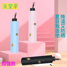 ���Â������z��������⾀��ꖂ�̫ꖂ��ք��ۯB��y��YƷ��ů