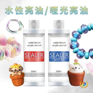 ?̨��������uv������ʯ��ճ�����o����ˮ����������������l�S