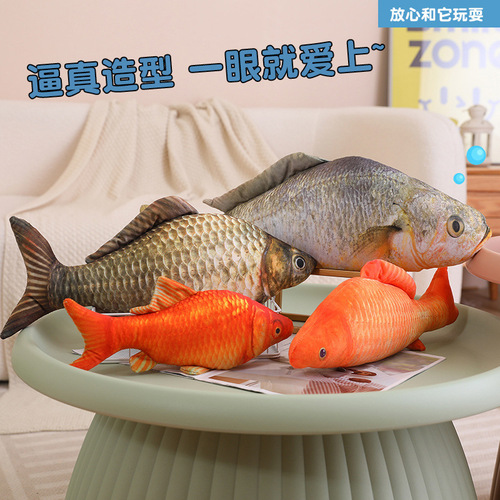 Simulated fish pillow, black fish doll sofa cushion, perch, yellow croaker, crucian carp, Amazon children's gift, plush toy