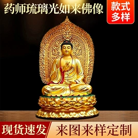 宗教法器;佛像/神像;供桌