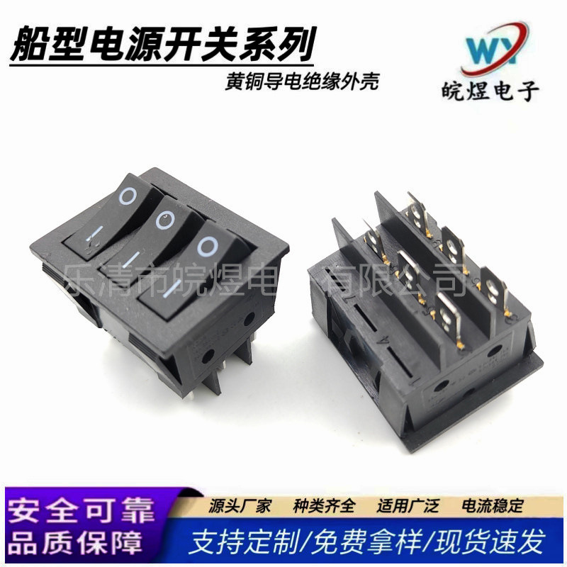 6피트 2단계 검정색