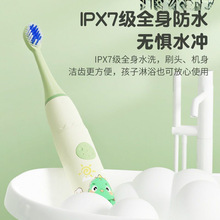 С��늄���ˢ6��12�q������ȫ�Ԅӷ�ˮ���ܛë��ͯ늄���ˢ