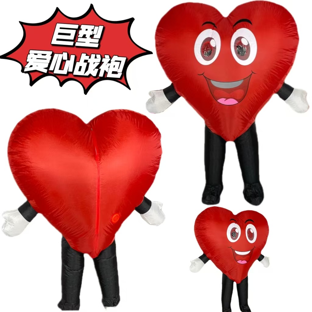 Party Valentine's Day Expression Props Festival Stage Dress Up Doll Costume Atmosphere Performance Funny Love Inflatable Clothes
