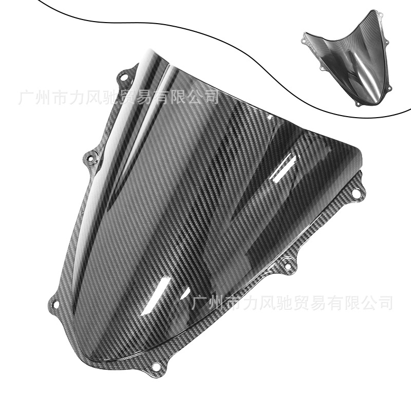 Aplicable a GSXR1000 GRAN R K9 09 - 16 años parabrisas deflector parabrisas frente fibra de carbono