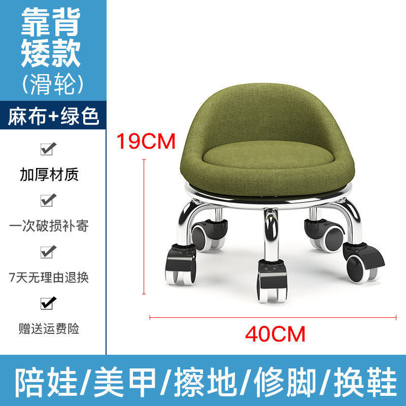 小さなスツール、家庭用滑車付きロースツール、丸いスツール、美しい縫い目ペディキュアロースツール、子供用幼児用スツール、小さなベンチ、フットバススツール