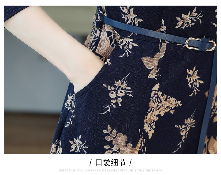 女装2022春季新款v领连衣裙小个子法式时尚韩版针织中年女士裙子详情39