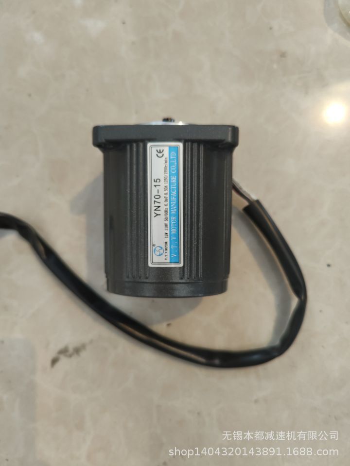 V.T.V减速箱 带耳朵90JB12.5G15   杭州VTV电动机