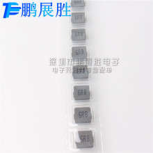 MWSA1004S-6R8MT ����늸� SMD,11x10mm Sunlord/혽j