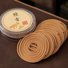 现货供应盘香室内鹅梨香居家香薰檀香沉香盘香去味香薰跨境爆品