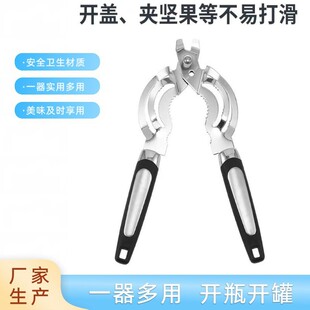 �羳�F؛���P��_�����๦���_ƿ�������Qƿ�w��ƿ�������_����