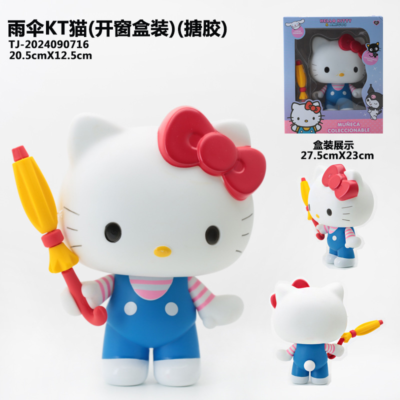 Gran tamaño Sanlio caja de ventana abierta serie de adornos de escritorio accesorios de muñeca desmontable articulaciones móviles