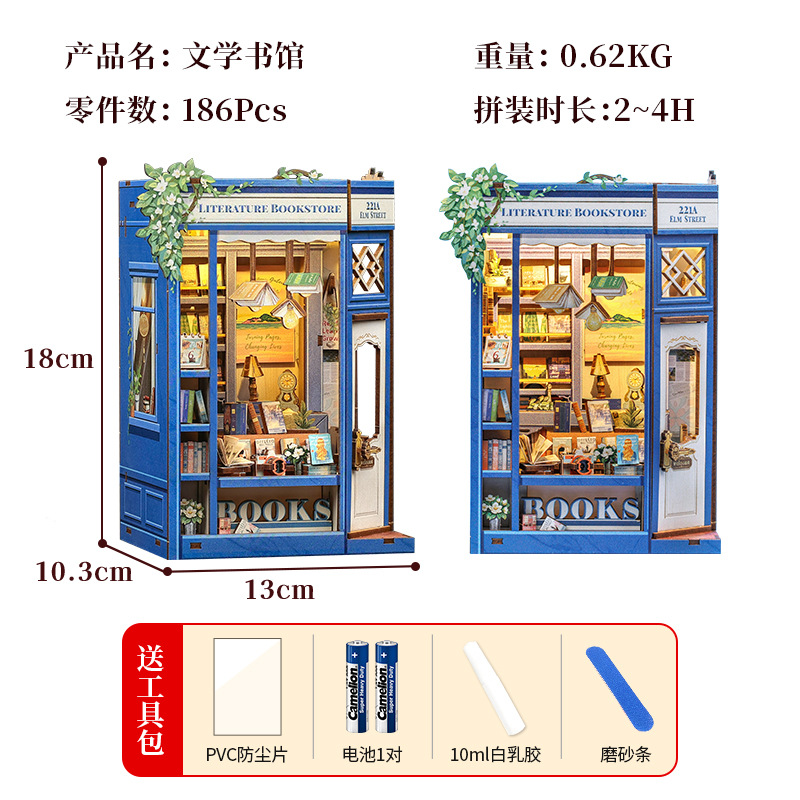 Casa Mágica Emergente de Madera DIY de Alicia en el País de las Maravillas, Rompecabezas de Bloques de Construcción, Modelo de Ensamblaje, Juguete Decorativo