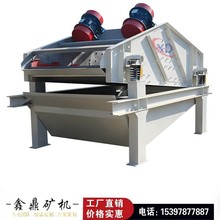 ÓˮY ɳÓˮһwC ɳÓˮY ɳɳÓˮCl