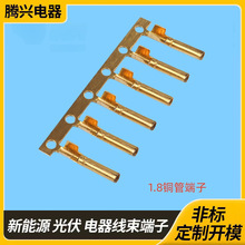 �v�d1.8�~�ܶ���1.8mm�A�ܶ���1.8ĸ�˷�ˮ������B�����S��