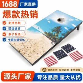 羽毛球拍;沙包/呼啦圈;其他球类用品
