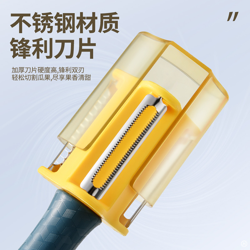 Nuevo cuchillo de pelado 3 en 1 cuchillo de cocina cuchillo de raspado multifuncional casero cuchillo de pelado de papas sin pelado