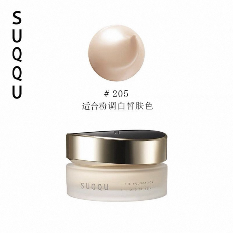 規格品の新型日本SUQQU蘇酷粉クリームファンデーションカバーの持続性コントロールオイルは自然に30gを潤します。|undefined