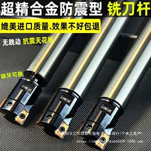 �Ͻ��u䓿���㊵��U�i��ʽ���^ ����BAP300Rֱ����㊼ӹ�����1135